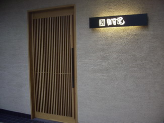 c0082200_19434883.jpg