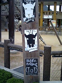 f0146503_18483215.jpg
