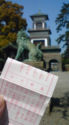 e0085113_9295591.jpg