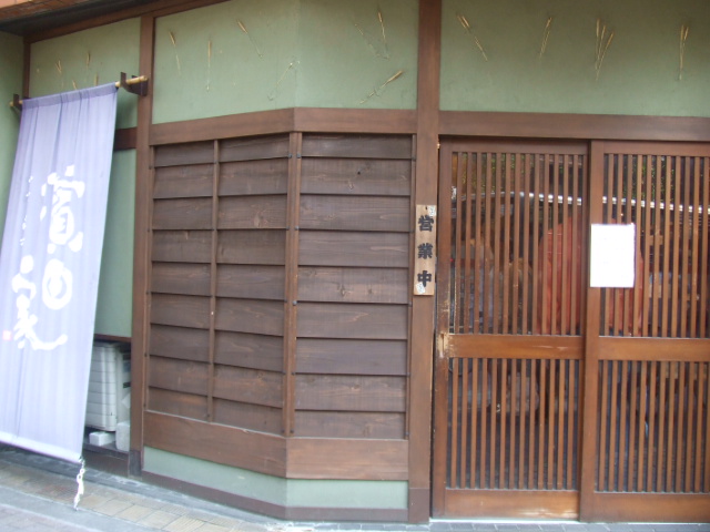 c0110930_23101662.jpg