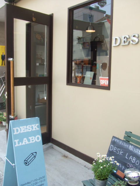 c0110930_2392195.jpg
