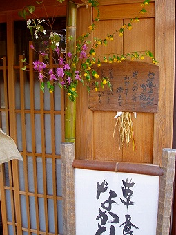 c0056437_1214011.jpg