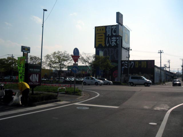 f0056038_17458.jpg