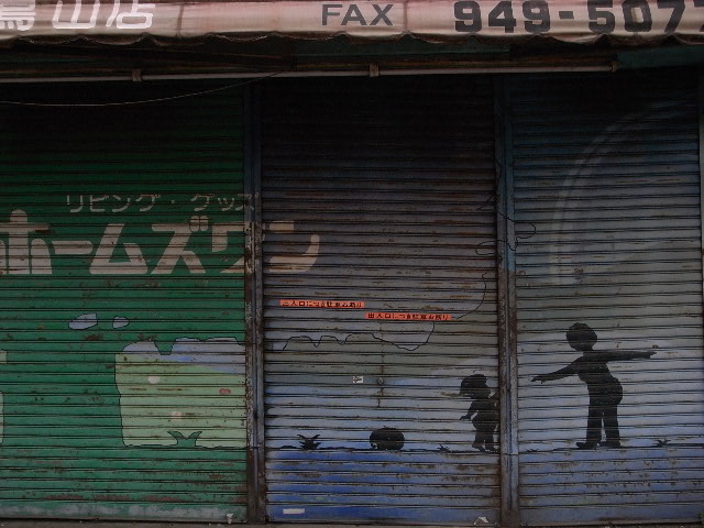 a0087341_7443268.jpg