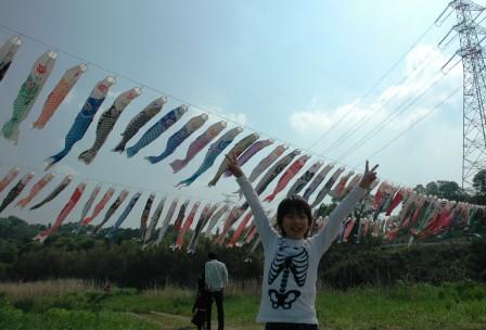 d0118050_23232731.jpg