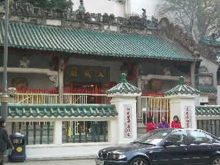 d0036951_1454512.jpg