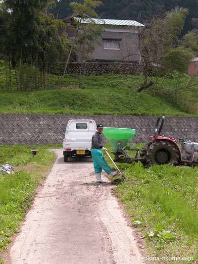c0145453_20495667.jpg