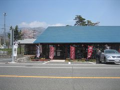 d0031853_3184829.jpg
