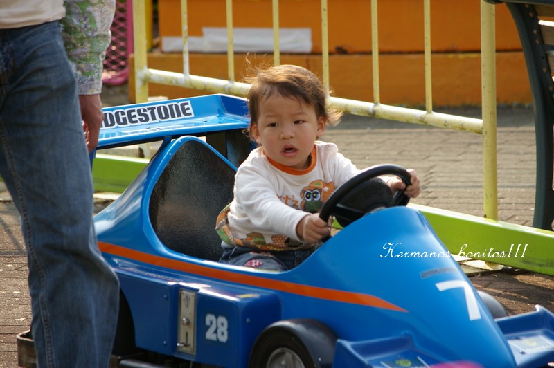 d0141161_142680.jpg