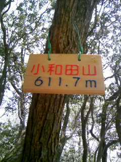 f0061067_1827164.jpg