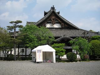 d0037669_9594034.jpg