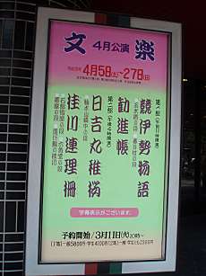 e0060374_2263264.jpg