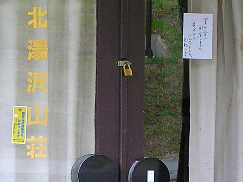 a0067991_16253627.jpg