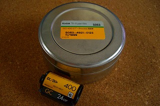 d0005397_1838870.jpg