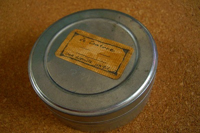 d0005397_18394635.jpg