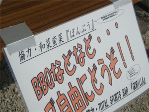 c0118210_1640387.jpg