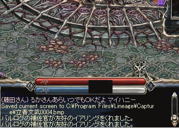 d0110314_915794.gif