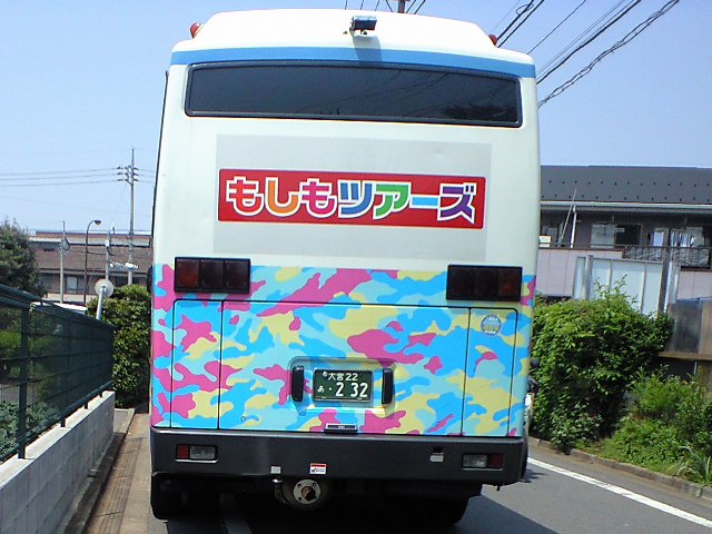 d0149615_21284129.jpg