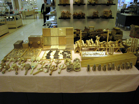 f0144016_1473140.jpg