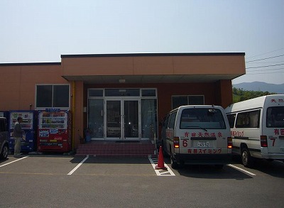 d0086228_1640554.jpg