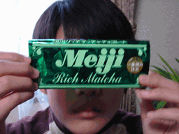 c0136736_22134712.gif