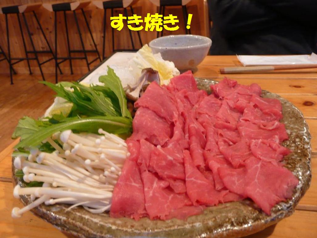 c0147241_8281018.jpg