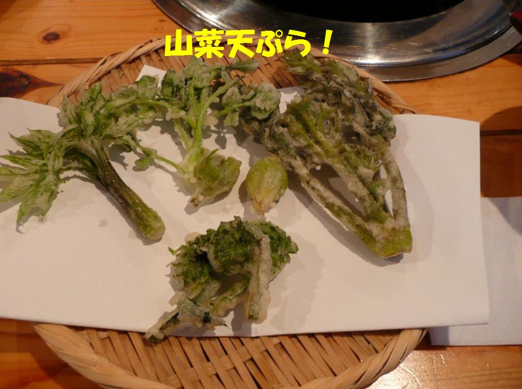 c0147241_8282579.jpg