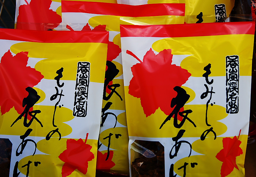c0030874_6553150.jpg