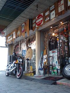 b0133875_1727441.jpg