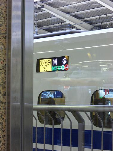 c0052779_22482647.jpg