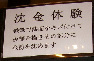 c0129682_13441758.jpg