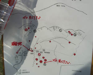 b0099994_93558.jpg