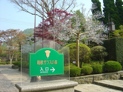 f0155795_11552335.jpg