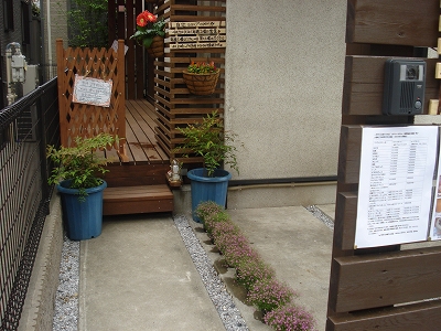 b0087822_17472389.jpg