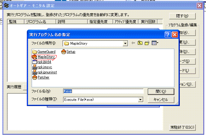 d0145931_20585965.gif
