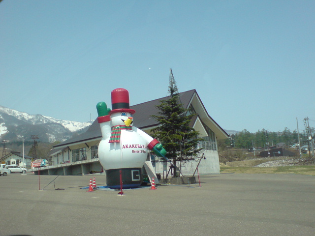 c0054838_8355369.jpg