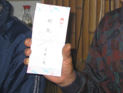 c0148548_1161449.jpg