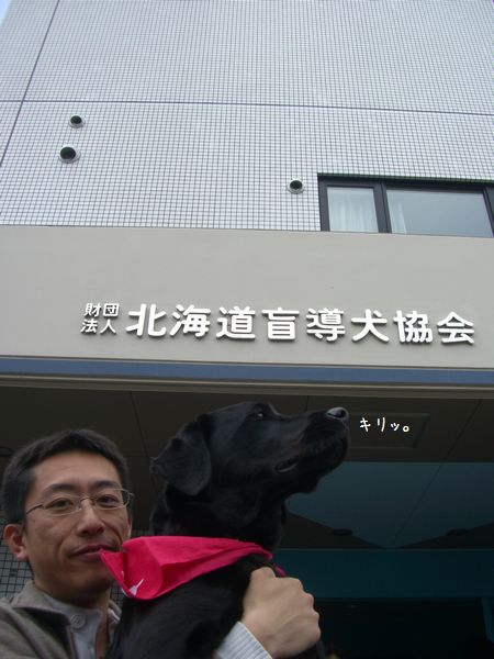 b0000885_955837.jpg