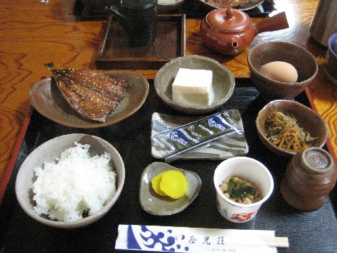 c0013687_23555690.jpg