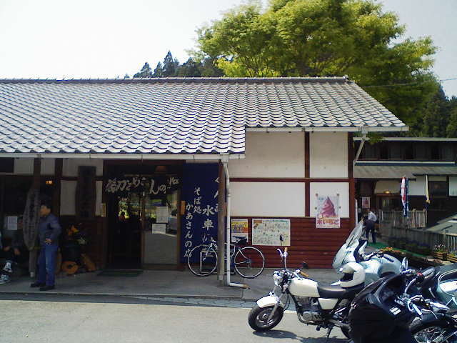 c0087392_1323267.jpg