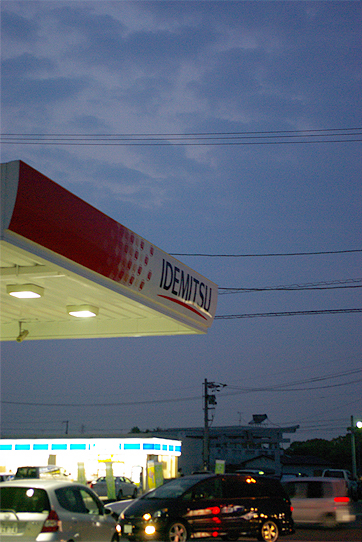 c0021694_10192491.jpg