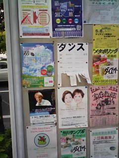b0113197_11313647.jpg