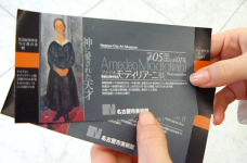f0103797_9522296.jpg