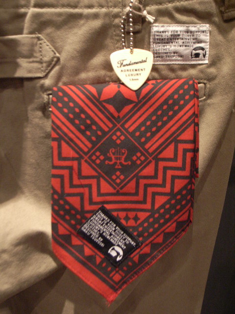 c0123507_14385798.jpg