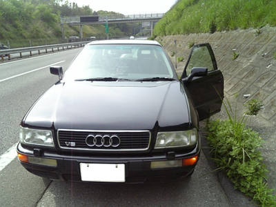 f0098210_12414876.jpg