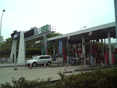 f0098210_1251257.jpg