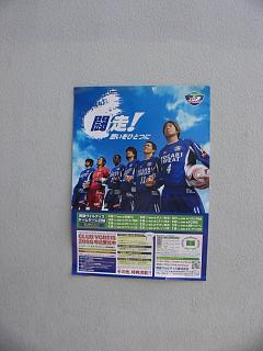 b0023911_21105137.jpg