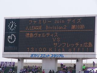 b0023911_2110868.jpg