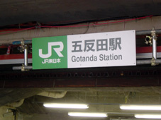 c0135618_0442650.jpg