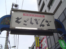 c0135618_174525.jpg